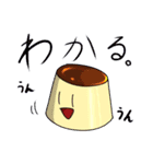 I'm Pudding！ 第二弾☆（個別スタンプ：22）