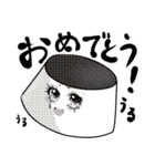 I'm Pudding！ 第二弾☆（個別スタンプ：24）