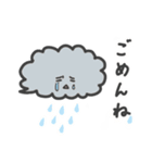 雲のきもち01（個別スタンプ：10）