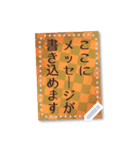 書き込めるハガキ型♥和風ポストカード（個別スタンプ：5）