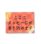 書き込めるハガキ型♥和風ポストカード（個別スタンプ：12）