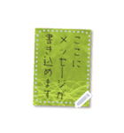書き込めるハガキ型♥和風ポストカード（個別スタンプ：15）