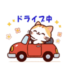 幸せ願う猫の日常（個別スタンプ：6）