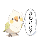 インコは言いたい（個別スタンプ：7）