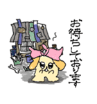 うさぎスタンプ かわよちゃん（個別スタンプ：40）