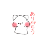 ゆるねこちゃんと一緒（個別スタンプ：8）