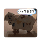 めるるの日常会話10（個別スタンプ：23）