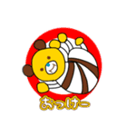 みーちのLINEスタンプ②（個別スタンプ：1）