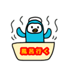 みーちのLINEスタンプ②（個別スタンプ：5）