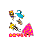 みーちのLINEスタンプ②（個別スタンプ：8）