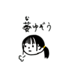 みーちのLINEスタンプ②（個別スタンプ：13）