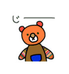 みーちのLINEスタンプ②（個別スタンプ：15）