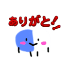 くすりくんstamp（個別スタンプ：1）