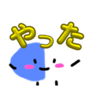 くすりくんstamp（個別スタンプ：14）