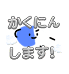 くすりくんstamp（個別スタンプ：27）