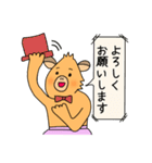 カピパ男さん2（個別スタンプ：8）