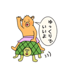 カピパ男さん2（個別スタンプ：16）