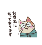 しげねこLINEスタンプ①（個別スタンプ：2）