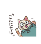 しげねこLINEスタンプ①（個別スタンプ：5）