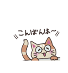 しげねこLINEスタンプ①（個別スタンプ：6）