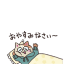 しげねこLINEスタンプ①（個別スタンプ：7）