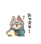 しげねこLINEスタンプ①（個別スタンプ：8）