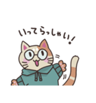 しげねこLINEスタンプ①（個別スタンプ：9）