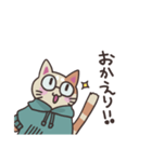 しげねこLINEスタンプ①（個別スタンプ：11）