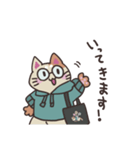 しげねこLINEスタンプ①（個別スタンプ：12）