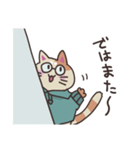 しげねこLINEスタンプ①（個別スタンプ：13）