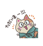 しげねこLINEスタンプ①（個別スタンプ：14）