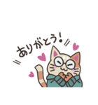 しげねこLINEスタンプ①（個別スタンプ：16）