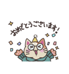 しげねこLINEスタンプ①（個別スタンプ：17）