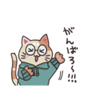 しげねこLINEスタンプ①（個別スタンプ：22）