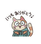 しげねこLINEスタンプ①（個別スタンプ：23）