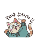 しげねこLINEスタンプ①（個別スタンプ：24）