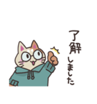 しげねこLINEスタンプ①（個別スタンプ：30）