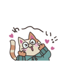 しげねこLINEスタンプ①（個別スタンプ：31）