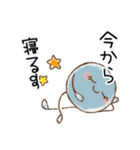 今から、あとで、いま（個別スタンプ：11）