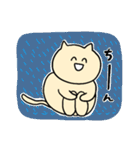 ほほえむねこの日常（個別スタンプ：22）