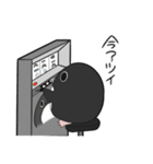 ぺんらっこ 2（個別スタンプ：23）