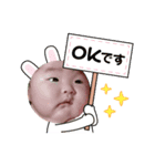 かわいいすいすいスタンプ（個別スタンプ：5）
