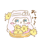 ふくろうのるよちゃん2（個別スタンプ：10）