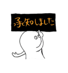 ナニカと役立つ！日常の丁寧な返信（個別スタンプ：27）