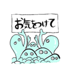 ナニカと役立つ！日常の丁寧な返信（個別スタンプ：30）