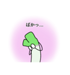 トキメク乙女♡おねぎくん（個別スタンプ：6）