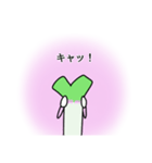 トキメク乙女♡おねぎくん（個別スタンプ：7）