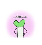 トキメク乙女♡おねぎくん（個別スタンプ：16）