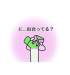 トキメク乙女♡おねぎくん（個別スタンプ：21）