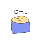 寿司のスタンプ第二弾（個別スタンプ：7）